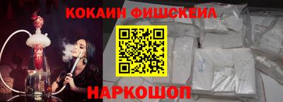прущая мука Краснокаменск