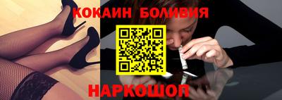 прущая мука Краснознаменск