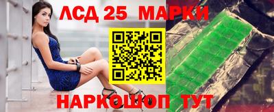 прущая мука Краснознаменск