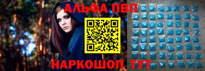прущие крисы Краснодар