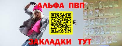 прущая мука Краснознаменск