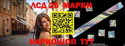 прущая мука Краснознаменск