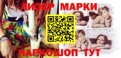 прущая мука Краснокаменск