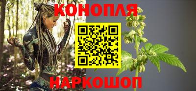 прущая мука Краснознаменск