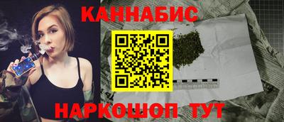 прущая мука Краснознаменск