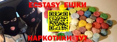 прущая мука Краснознаменск