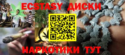 прущая мука Краснознаменск