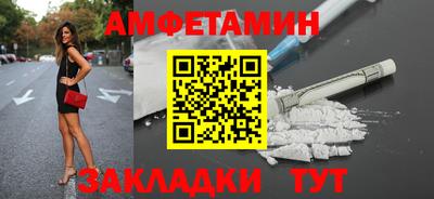 прущая мука Краснознаменск