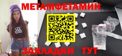 прущая мука Краснознаменск