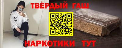 прущая мука Краснознаменск