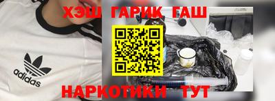 прущая мука Краснознаменск