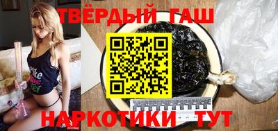 прущие крисы Краснодар