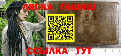 прущая мука Краснокаменск